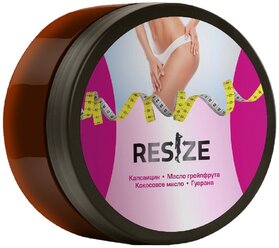 ReSize крем для тела от целлюлита и растяжек, экспресс похудение с кофеином, форсколином и перцем 150 мл