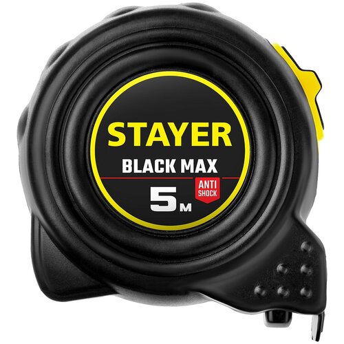 STAYER BlackMax 5м / 19мм рулетка в ударостойком полностью обрезиненном корпусе и двумя фиксаторами