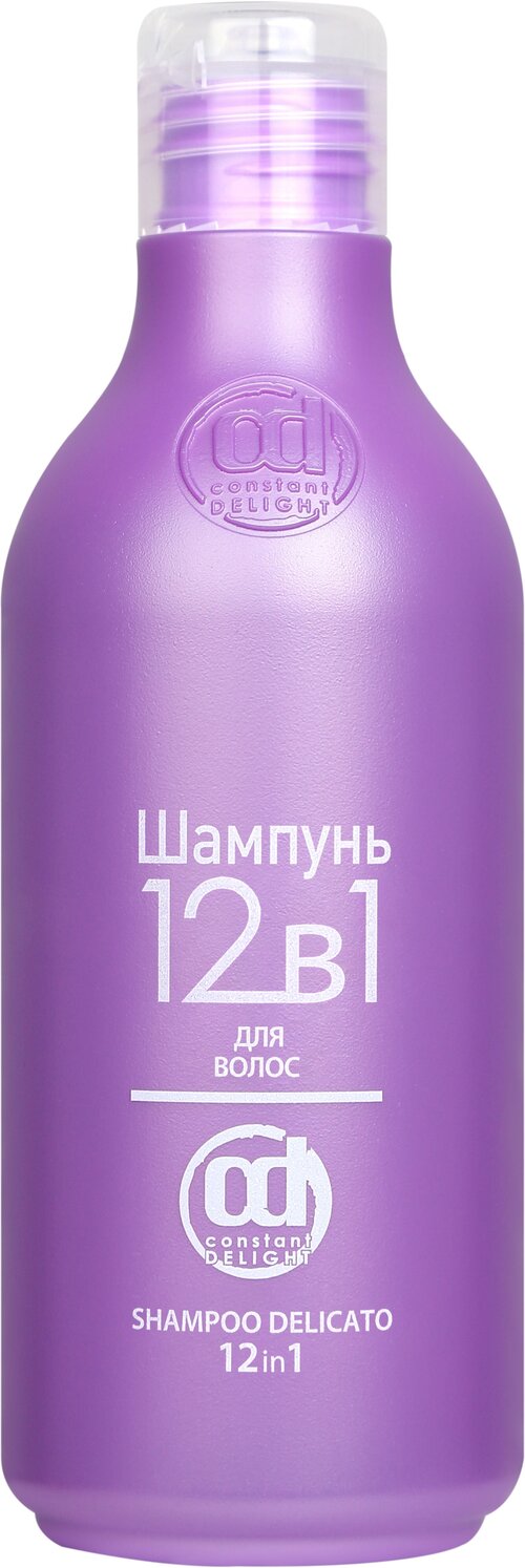 Constant Delight 12in1 Shampoo Delicato, 250 мл