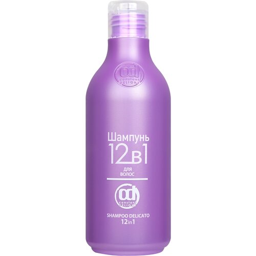 Constant Delight 12in1 Shampoo Delicato, 250 мл
