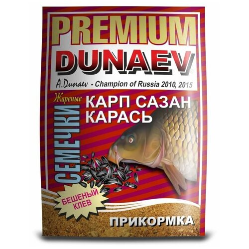 прикормка ice premium 0 9 кг dunaev лещ Прикормка DUNAEV-PREMIUM 1 кг Карп-Сазан Жареная семечка