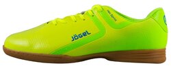 Бутсы Jogel зальные Rapido JSH4001