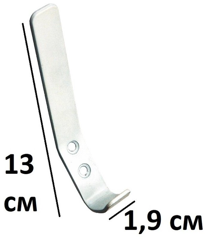 Металлический двухрожковый крючок - вешалка Комплект из 2-х штук Размеры 13 на 1,9 см Цвет: хром