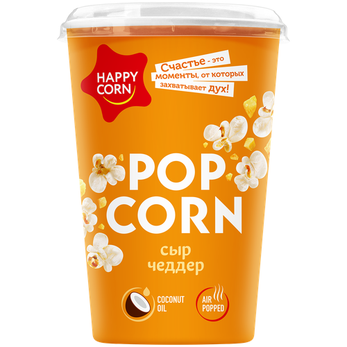    HAPPY CORN    , 50 