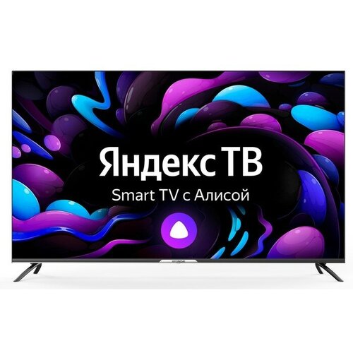Телевизор Hyundai H-LED55BU7003 55 3840x2160 DVB-CT2S2 3xHDMI 2xUSB SmartTV черный 6089200₽