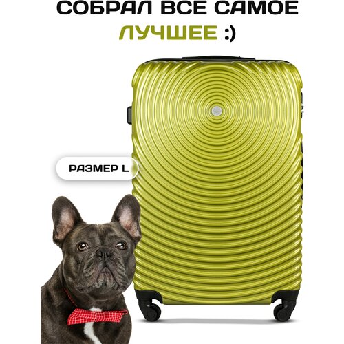 фото Чемодан proffi tour space, 93 л, размер l, зеленый