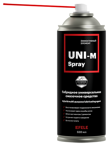 92492_Гибридное Универсальное Смазочное Средство Efele Uni-M Spray (520Мл.) EFELE арт. 92492