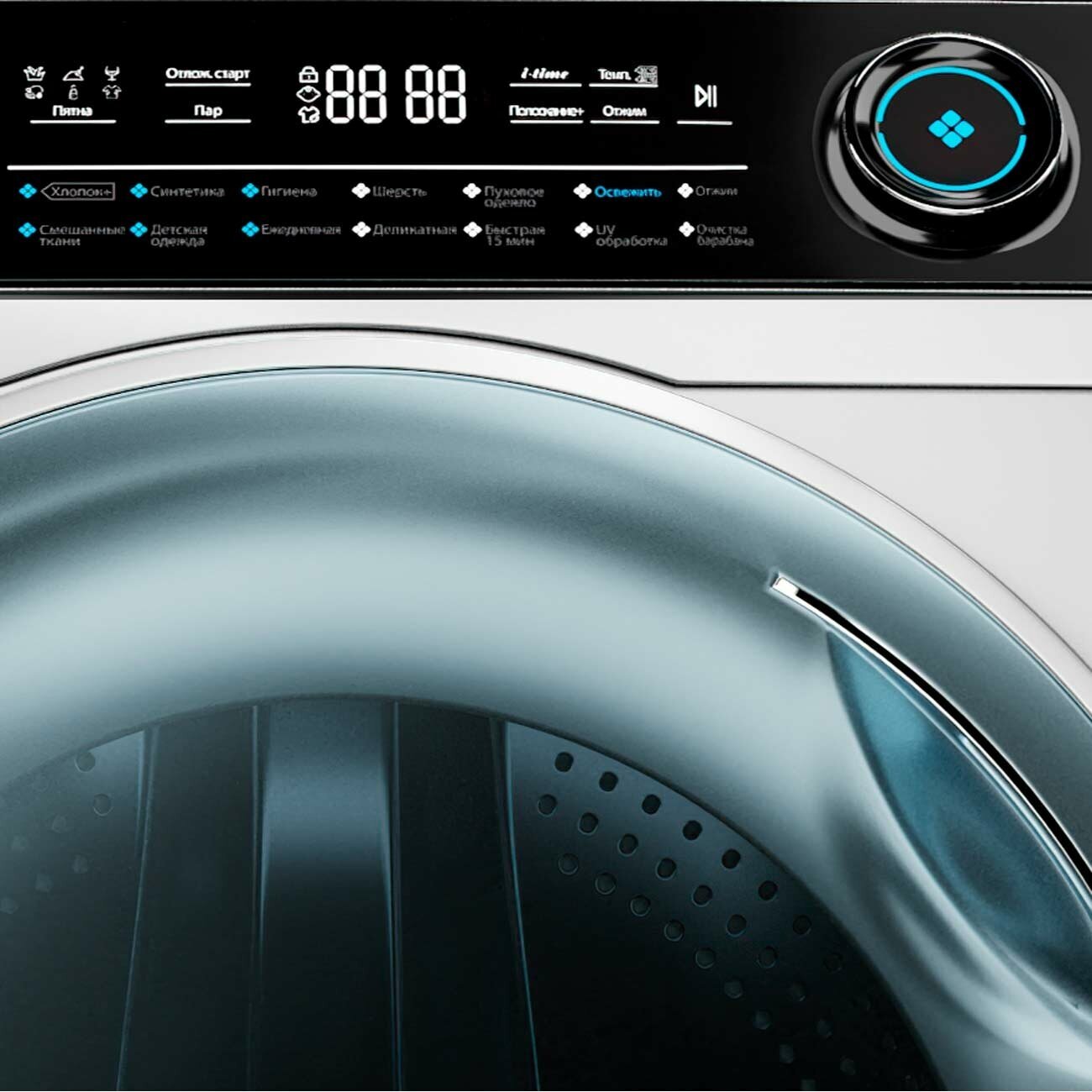 Стиральная машина Haier - фото №7