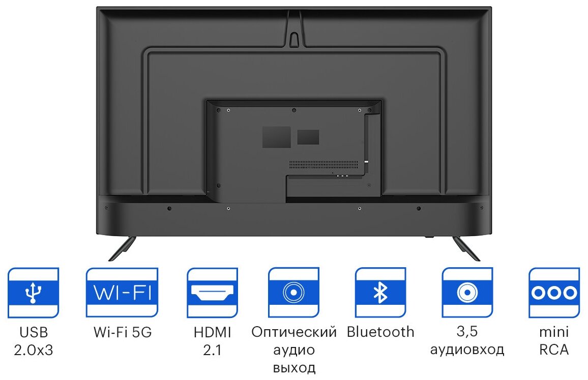 Телевизор Kivi Android TV 55U740NB, 55", LED, 4K Ultra HD, черный - фото №4