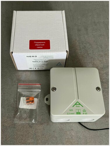 Изображение товара Радиоуправление Radio 8113-IP65 / дистанционное управление для роллет / рольставен / ворот