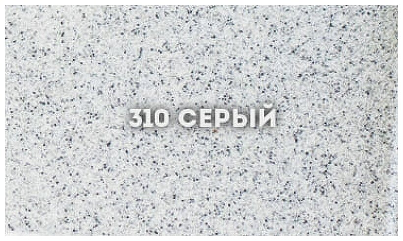Врезная кухонная мойка 49.5 см, Ulgran U-405, матовое 310 серый - фотография № 3