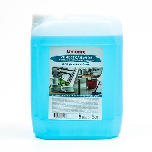Универсальное моющее средство UNICARE ProgressClean концентрат, ПНД, 5 л 9254142