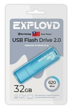 USB флэш-накопитель EXPLOYD EX-32GB-620-Blue 1255107