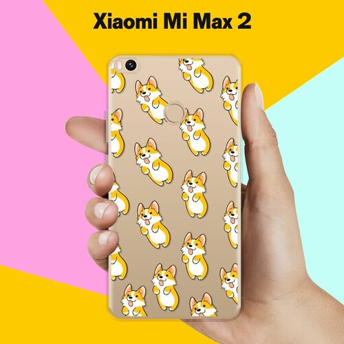 Силиконовый чехол на Xiaomi Mi Max 2 Узор из корги / для Сяоми Ми Макс 2 силиконовый чехол на xiaomi mi max 2 сяоми ми макс 2 гипсовые цветы