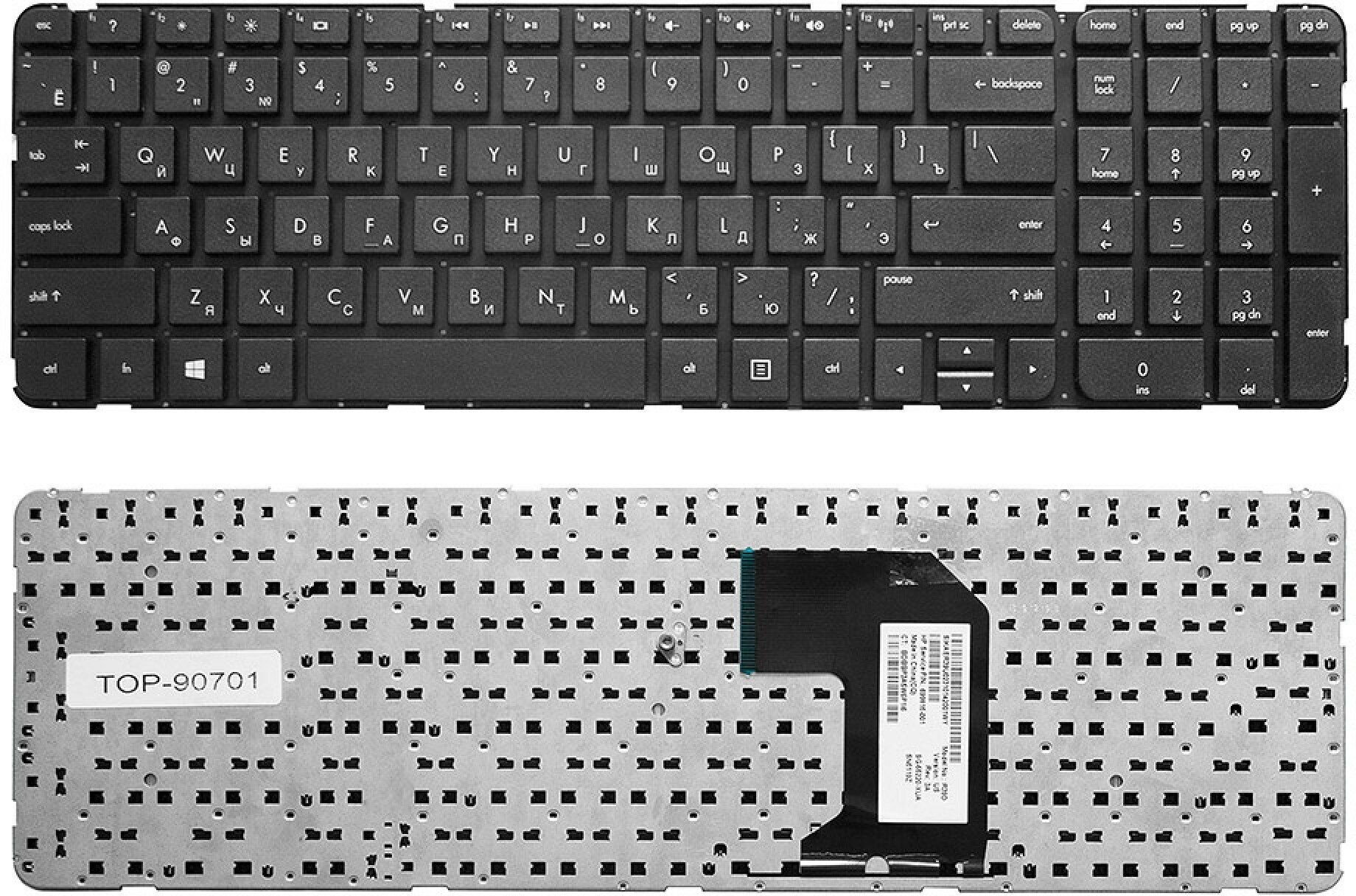 Клавиатура HP Pavilion G7-2000 G7-2100 G7-2200 Series (черная) без рамки