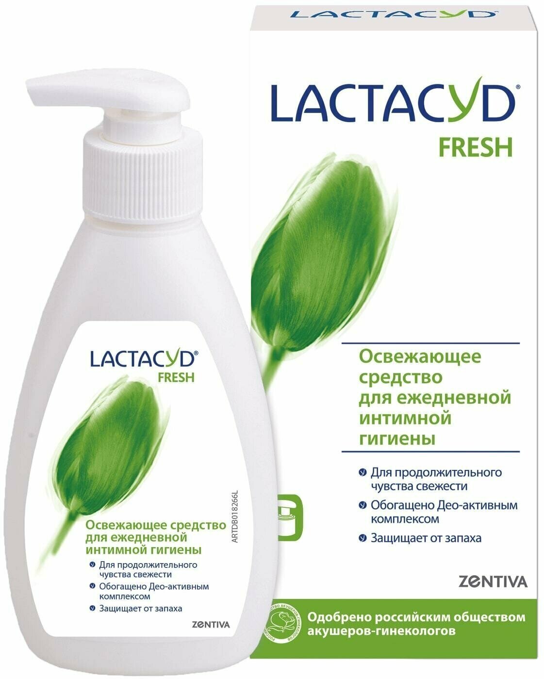 Lactacyd / Средство для интимной гигиены Lactacyd Fresh освежающий 200мл 3 шт