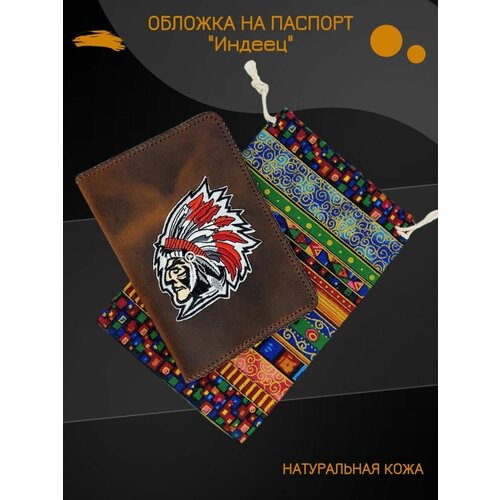 обложка migom shop красный мультиколор Обложка для паспорта Веснушкин Shop, красный, коричневый