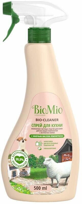 Спрей чистящий BioMio Bio-Cleaner лемонграсс для кухни, 500мл