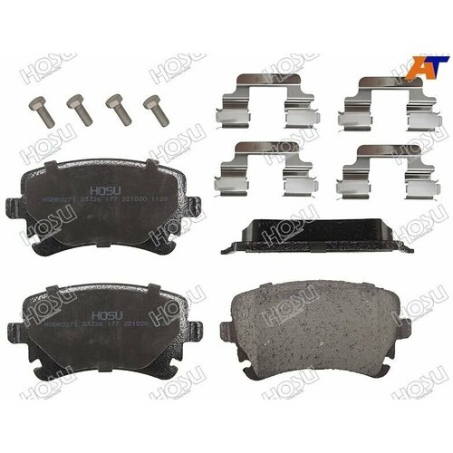 Колодки тормозные зад VW MULTIVAN 03-/TRANSPORTER 03-09/AUDI A4 03-08/A6 06-11/A8 02-10 (без датчика