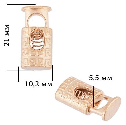 Фиксатор для шнура металл TBY OR.6660-0088 (10,2х21мм, отв.5,5мм) цв. золото уп. 50шт