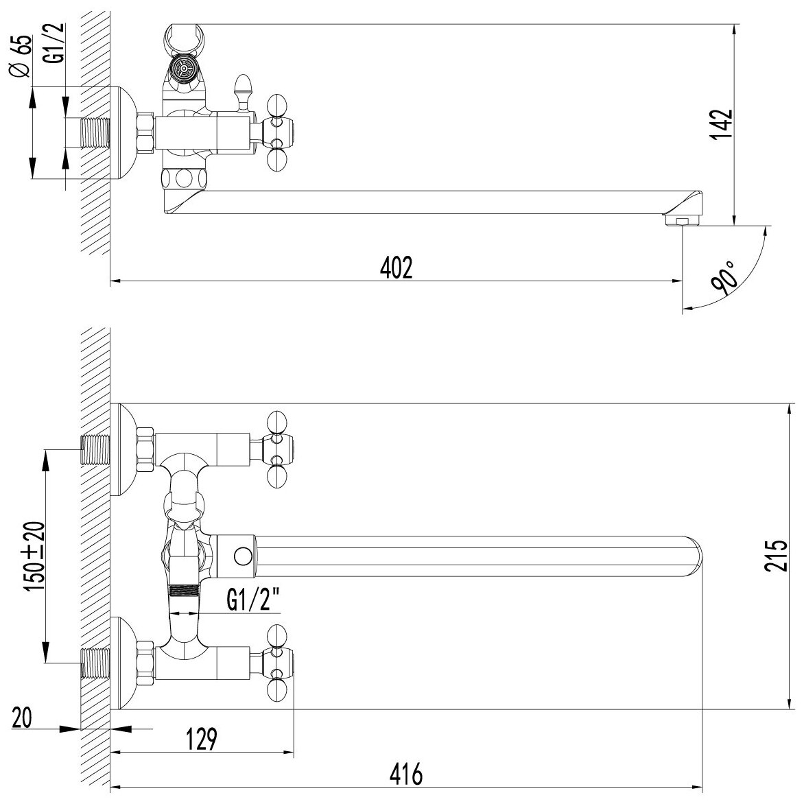 Смеситель Lemark Vista LM7651C, хром хром 1500 мм