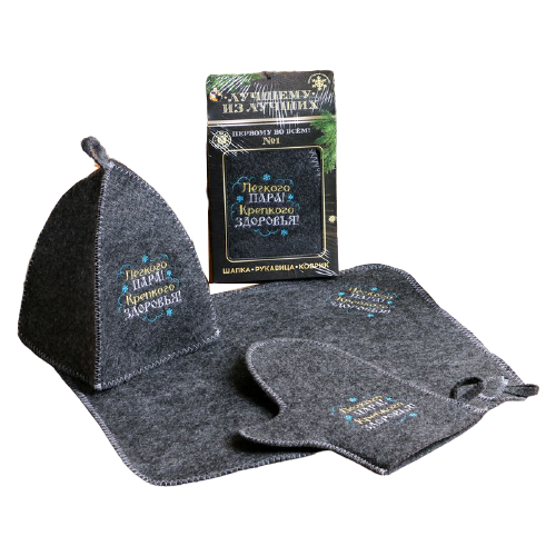 фото Банная забава набор для бани лучшему из лучших серый
