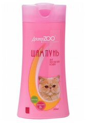 Шампунь доктор ЗОО для персидских кошек 250мл