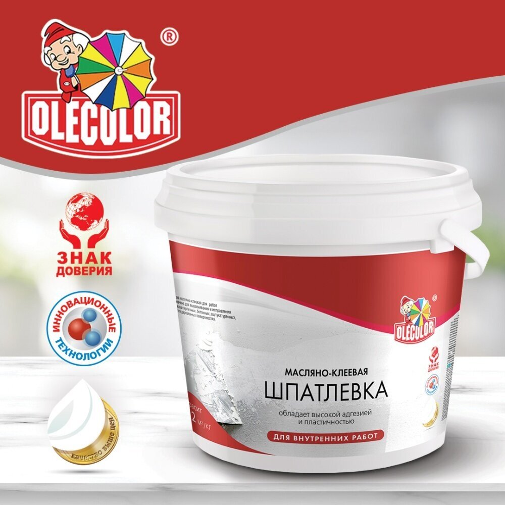 Шпатлевка для стен масляно-клеевая, для внутренних работ OLECOLOR 1,8 кг