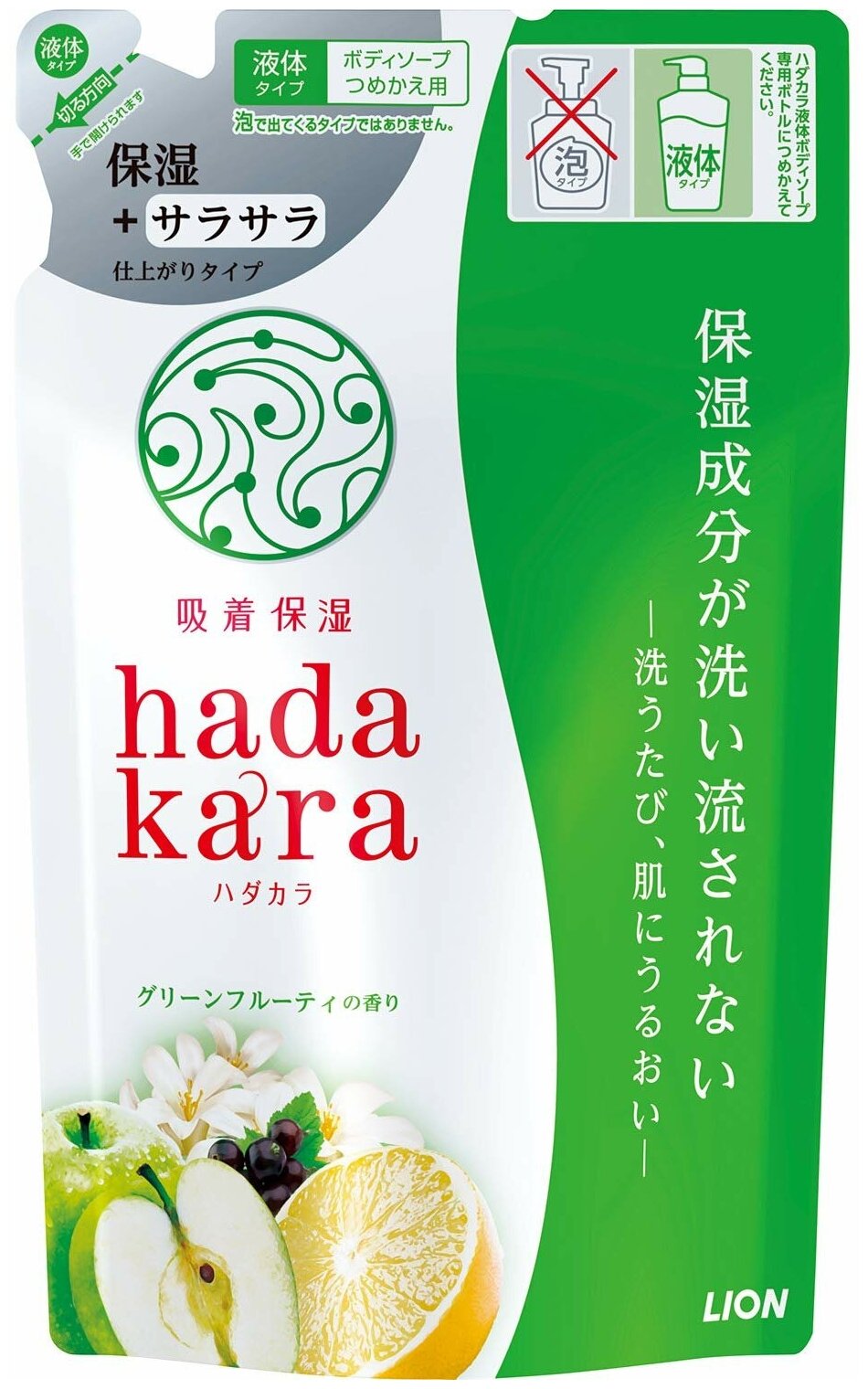 LION Мыло-пенка для тела Hadakara с ароматом зеленых фруктов, 380 г