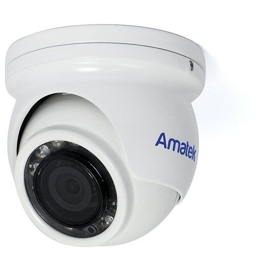 Видеокамера купольная мультиформатная Amatek AC-HDV501S 7000711