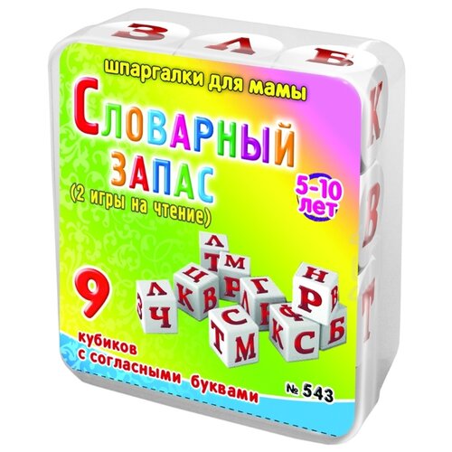 фото Настольная игра шпаргалки для шпаргалки для мамы