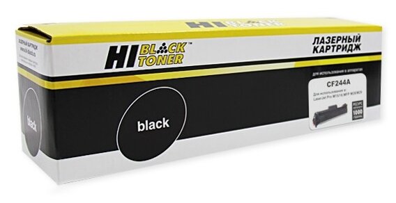 Картридж Hi-Black HB-CF244A