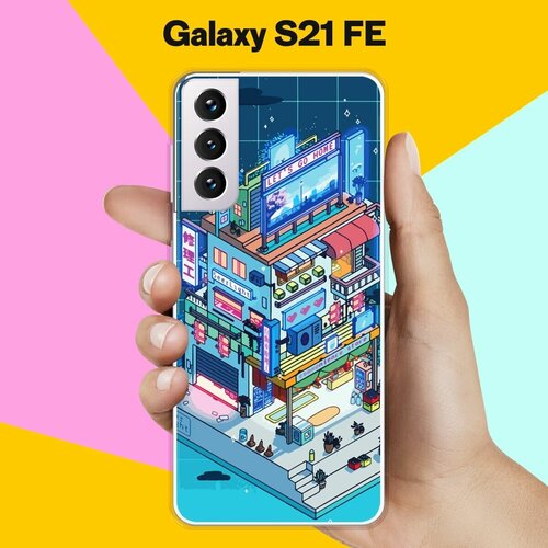 Силиконовый чехол на Samsung Galaxy S21 FE 8bit / для Самсунг Галакси С21 ФЕ силиконовый чехол на samsung galaxy s21 fe клубника для самсунг галакси с21 фе