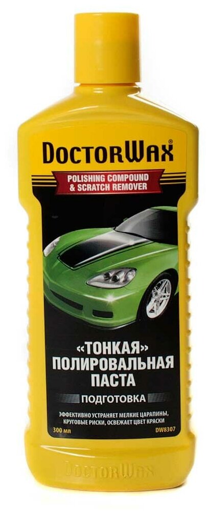 Полироль для кузова DOCTORWAX тонкая 300 мл DW8307