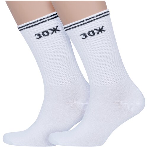 фото Комплект из 2 пар мужских носков наше смоленской чулочной фабрики рис. 6, белые №0, размер 27 смоленская чулочная фабрика