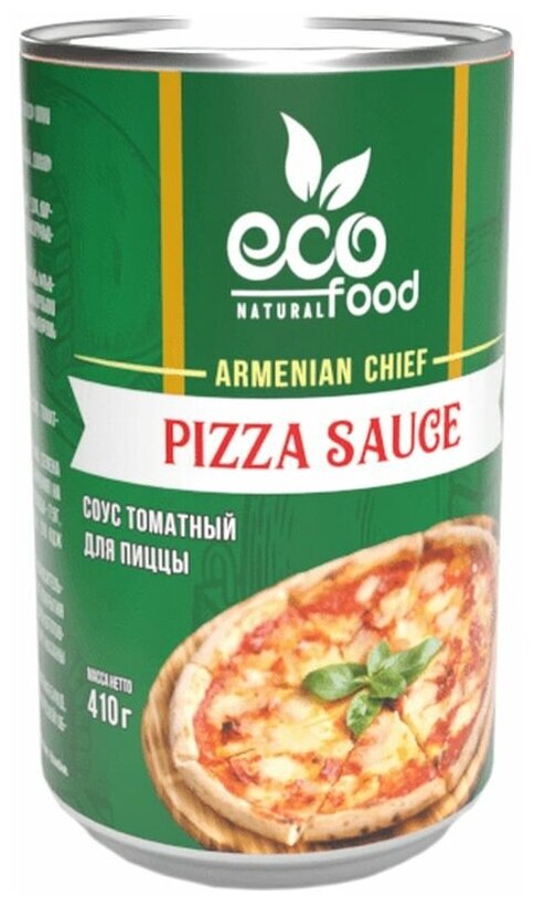 Соус томатный EcoFood для пиццы 410г Eco Food - фото №1