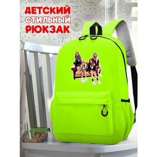 Школьный зеленый рюкзак с принтом BLACKPINK - 229 школьный синий рюкзак с принтом blackpink 232