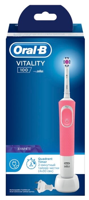 Электрическая зубная щетка Oral-B Vitality 100 3D White фото 3
