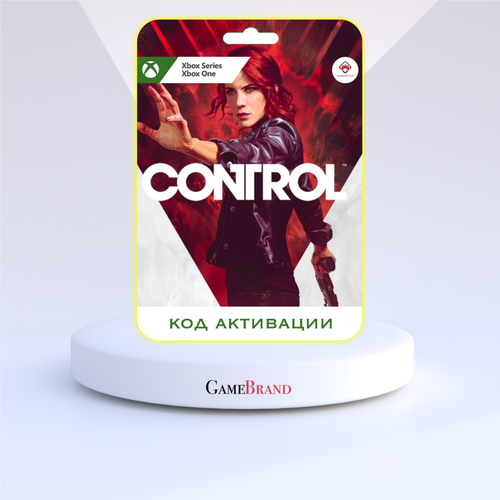 Игра Control Xbox (Цифровая версия, регион активации - Турция) игра f1 manager 2023 xbox цифровая версия регион активации турция