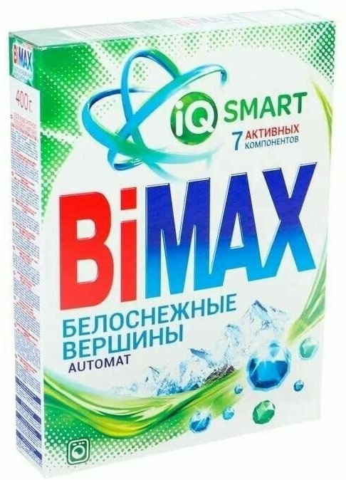 Порошок стиральный BIMAX «Автомат Белоснежные вершины» Compact 400г (№510-1)