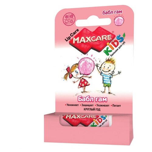 MaxCare Kids Бальзам для губ Бабл гам