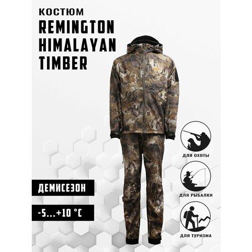 Костюм Remington Himalayan Тimber р. 3XL