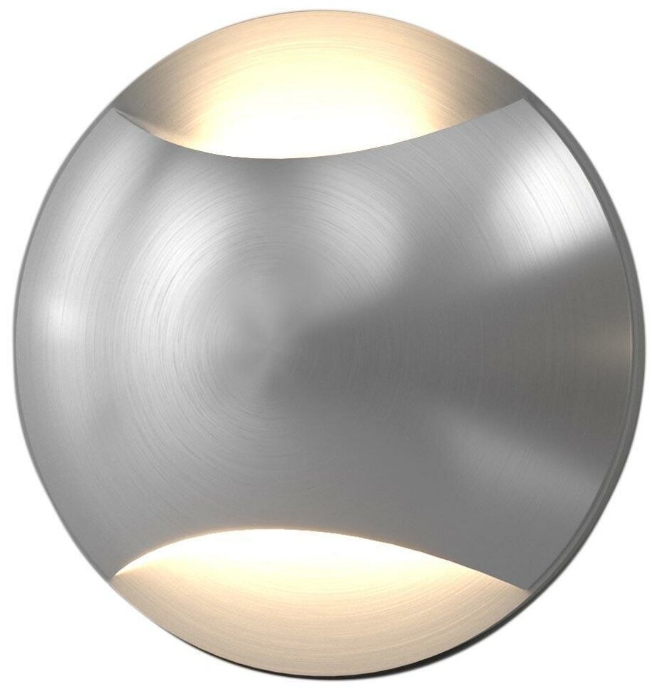 Уличный светильник Elektrostandard STEP 3 4690389153266 MRL LED 1105 - фото №1