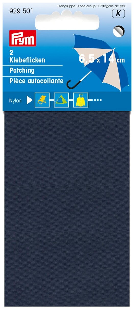 Заплатка "PRYM" 929501 нейлоновая самоклеящаяся 6,5x14 см т. синяя 2 шт