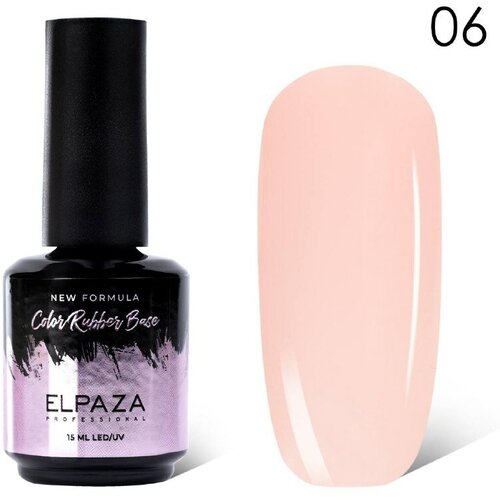 Elpaza Rubber Base Natural #6 15мл