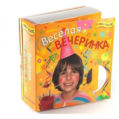 Игровой набор Весёлая вечеринка Новый формат