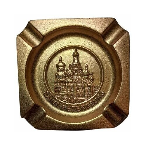 Набор мини-пепельниц 5 шт с изображением Спас на крови, гипс, бронза 7 см