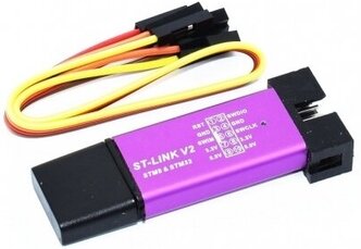 Программатор STlink v2 / ST-Link V2 для STM32 и STM8