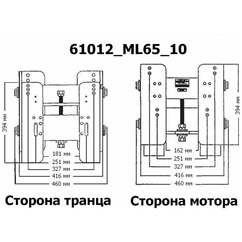 Подъёмник мотора ручной вертикальный 50-300 л. с. вынос 254 мм (Manual-Lift), CMC 61012_ML65_10