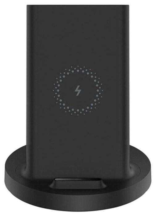 Беспроводная сетевая зарядка Xiaomi Mi 20W Wireless Charging Stand